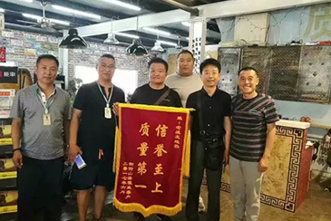 【老戰(zhàn)友實(shí)業(yè)】信譽(yù)至上，質(zhì)量保障