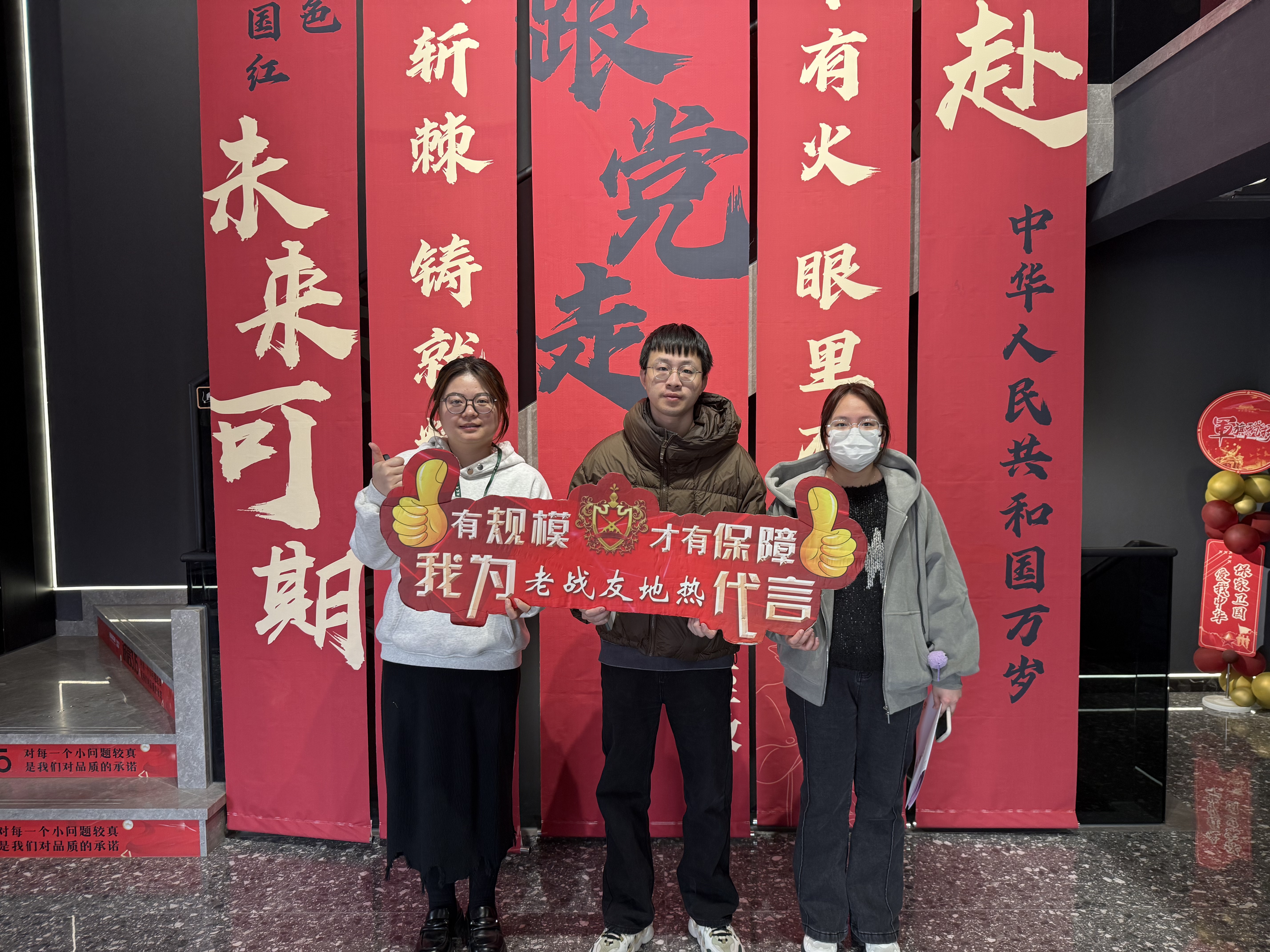 選大連老戰(zhàn)友地?zé)?，專業(yè)團(tuán)隊(duì)實(shí)地勘察，定制完