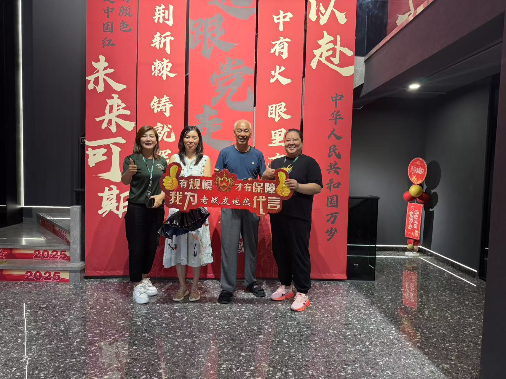 老戰(zhàn)友地?zé)崞浞?wù)水準(zhǔn)令人滿意整體體驗(yàn)良好