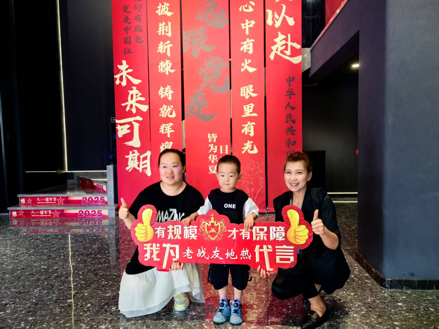 售后零額外收費！老戰(zhàn)友地熱的責任心打動了我