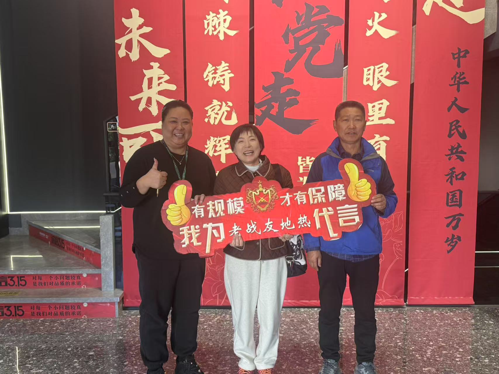 舊居改造記：老戰(zhàn)友地?zé)嶙尭改缸〉檬嫘?，我?>
                                </div>
                            </div>
                            <div   id=