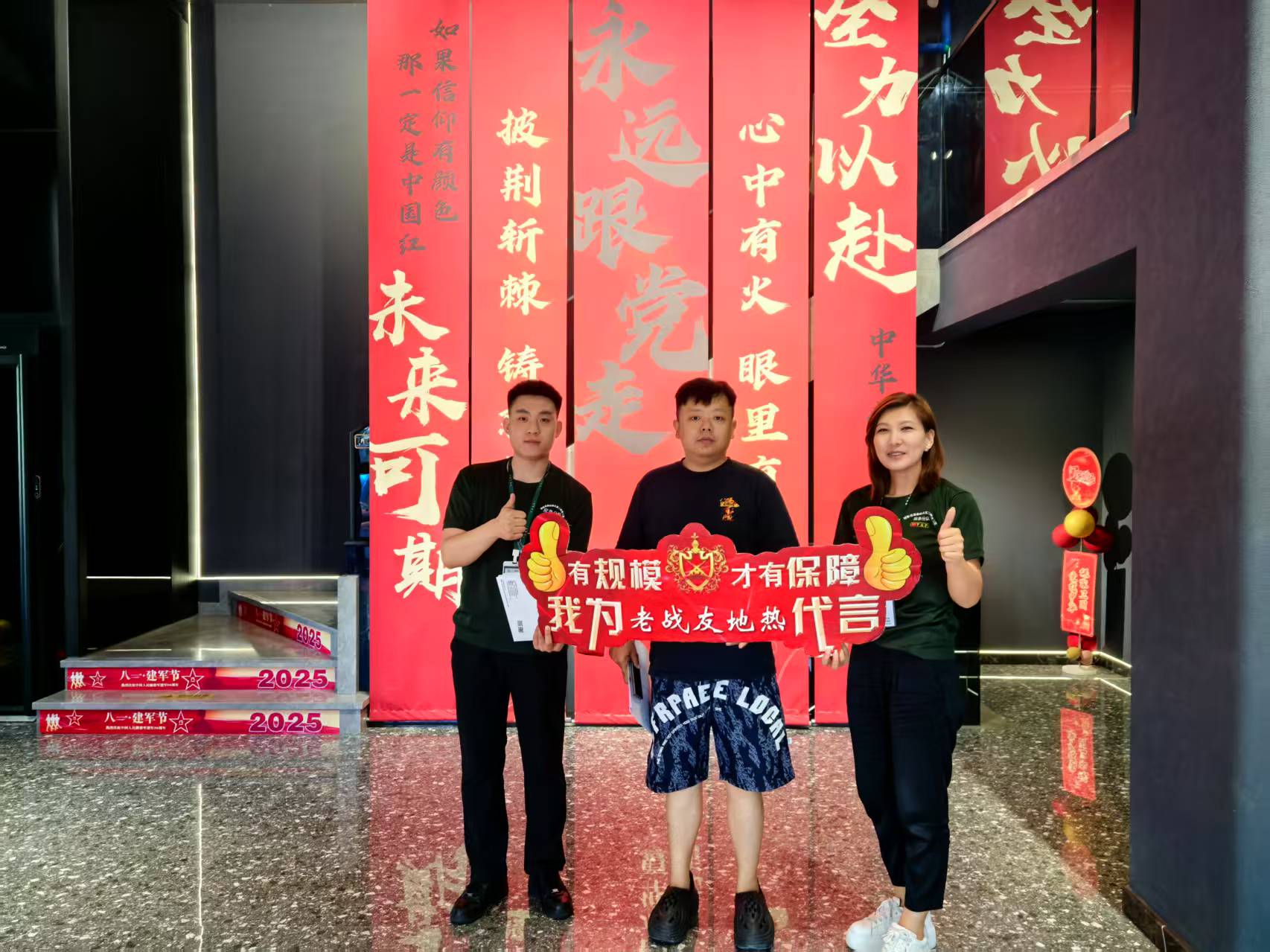 選地暖看專業(yè)！老戰(zhàn)友的設(shè)計(jì)和施工沒讓人失望