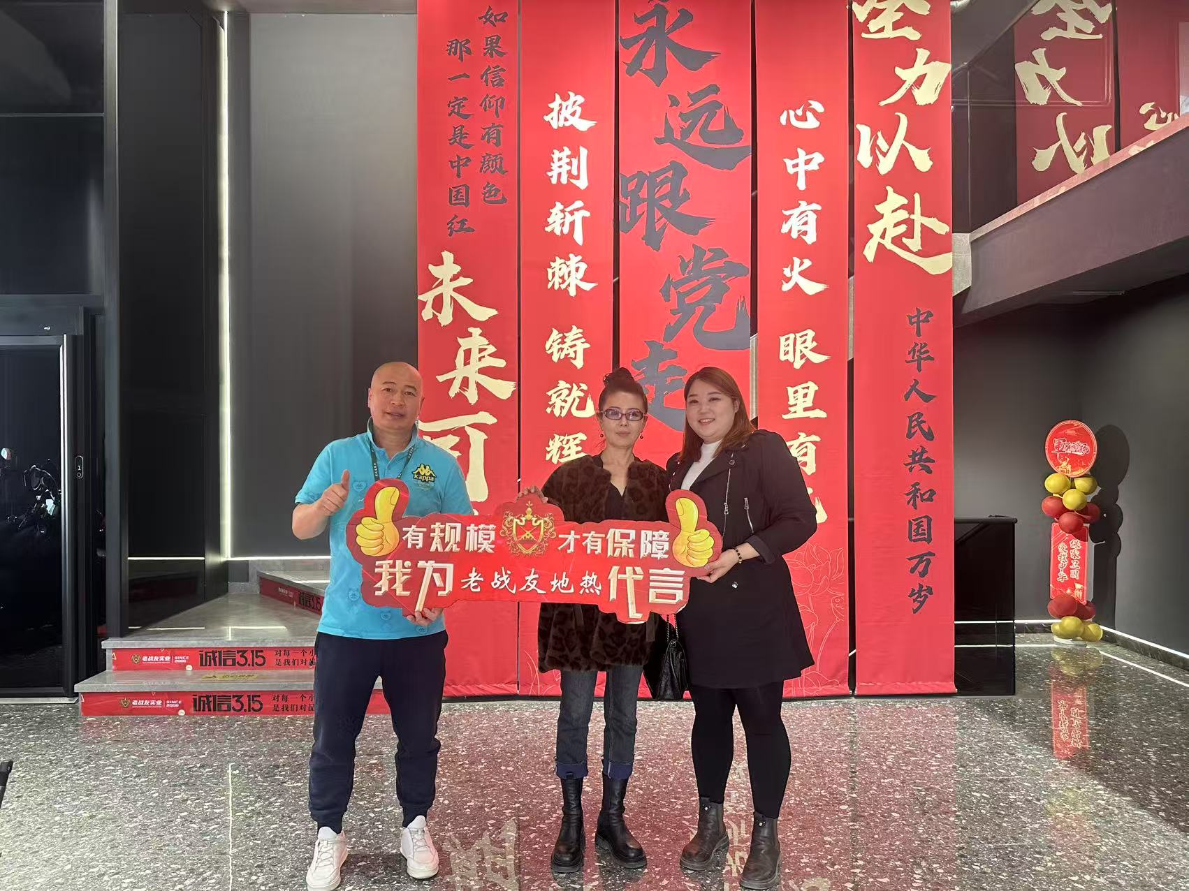 老戰(zhàn)友地?zé)幔簷z驗(yàn)過的好效果，放心